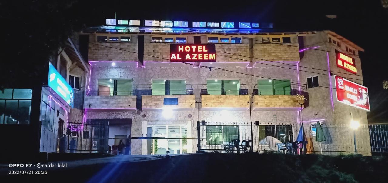 Hotel Al Azeem อยูเบีย ภายนอก รูปภาพ